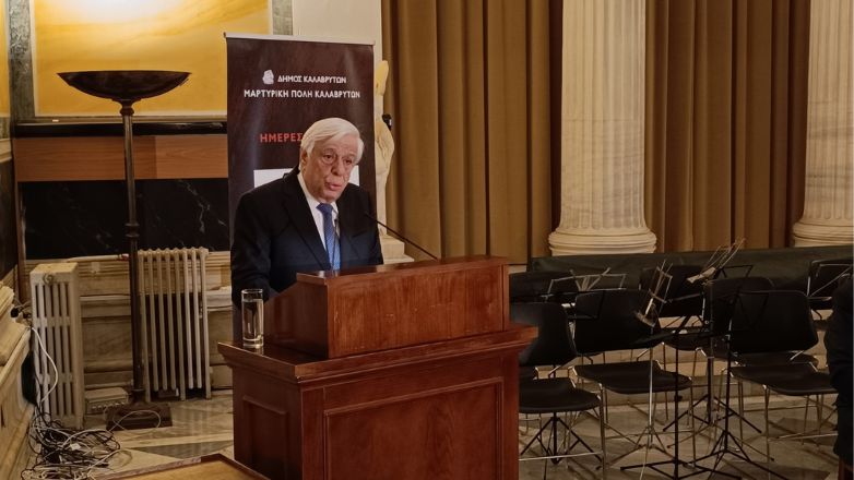 Παυλόπουλος: Οι απαιτήσεις της Ελλάδας έναντι της Γερμανίας, είναι νομικώς ενεργές και δικαστικώς επιδιώξιμες