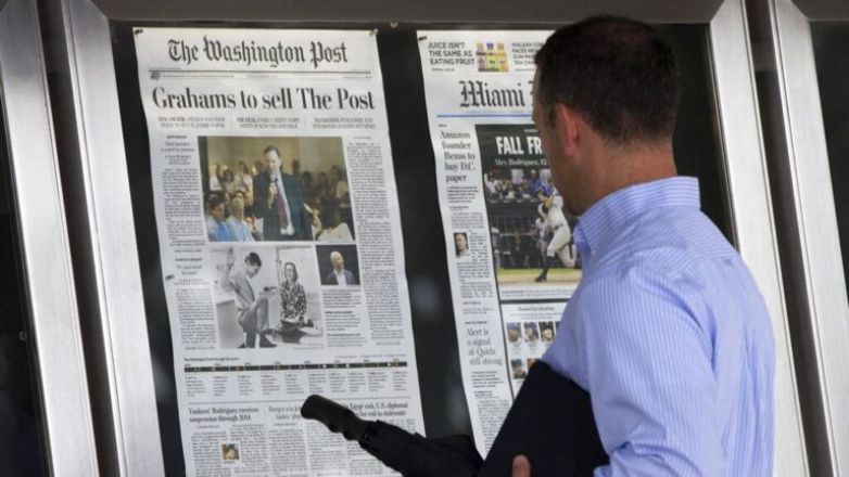 ΗΠΑ: Σε απεργία οι εργαζόμενοι της Washington Post