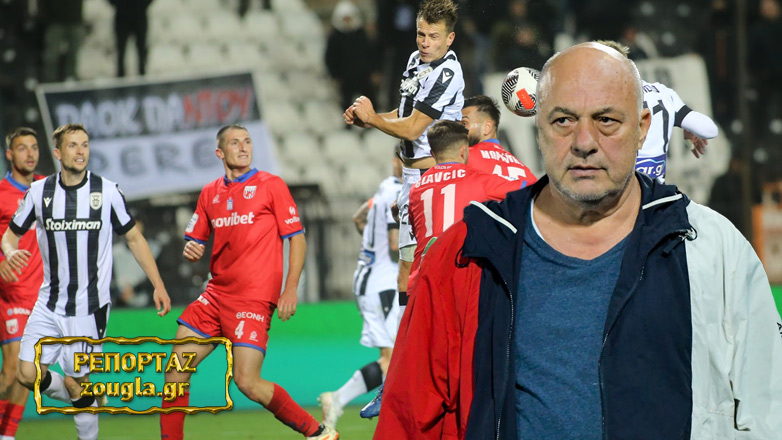 Μπέος: Να συμπεριληφθεί η μήνυση κατά των διαιτητών στη δικογραφία της έρευνας για τα στημένα παιχνίδια