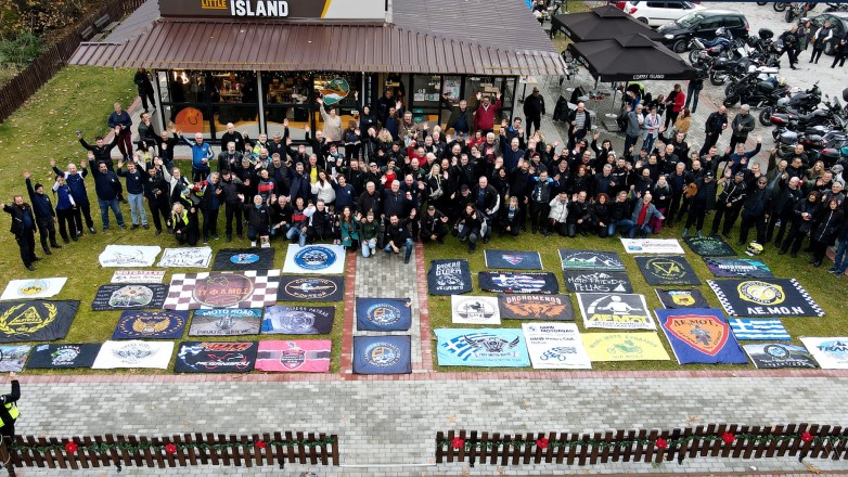 Με μεγάλη επιτυχία έγινε η 1η Χειμερινή Συνάντηση Μοτοσυκλετιστών της ΕΛ.ΜΟΤ.Ο.