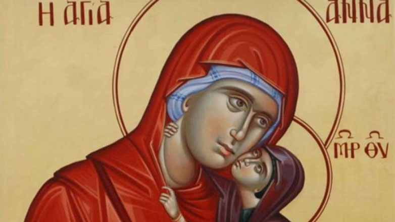 Αγία Άννα: Η μητέρα της Παναγίας και το θαύμα της τεκνογονίας