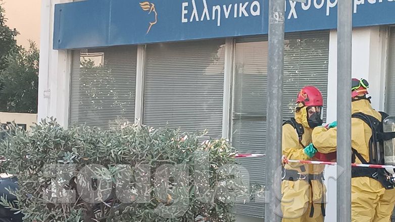 ΕΛΤΑ Χαλανδρίου: Παραδόθηκε στον ΕΟΔΥ ο ύποπτος φάκελος με τη σκόνη