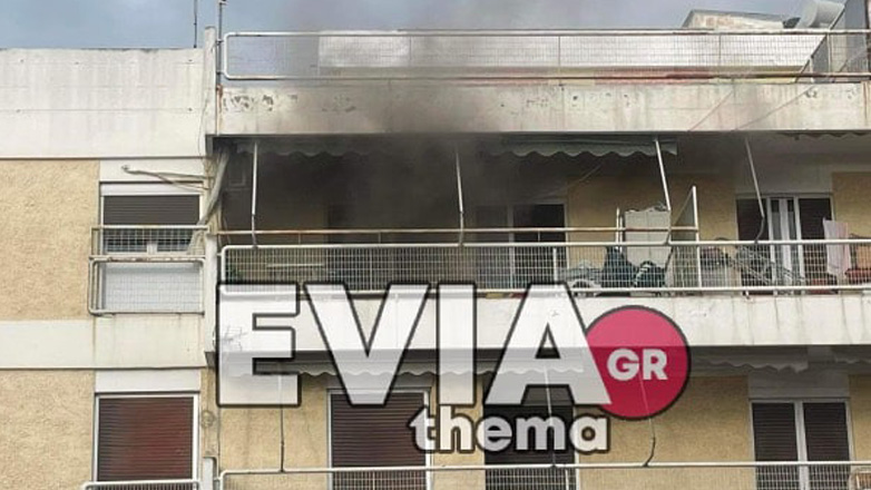 Παρολίγον τραγωδία από πυρκαγιά στην Χαλκίδα – Λιπόθυμη έβγαλαν γυναίκα από διαμέρισμα