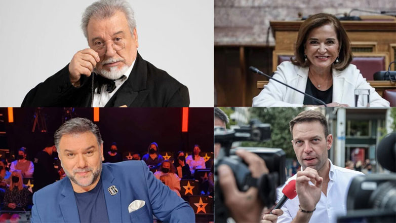 Υιοθεσία παιδιών από ομόφυλα ζευγάρια: Ποιοι celebrities και πολιτικοί είναι υπέρ και ποιοι κατά