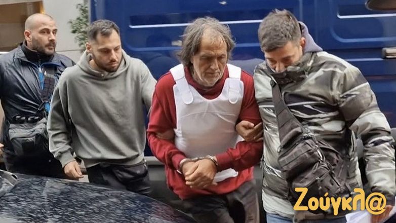 Απολογείται ο δολοφόνος της 43χρονης από τη Σαλαμίνα