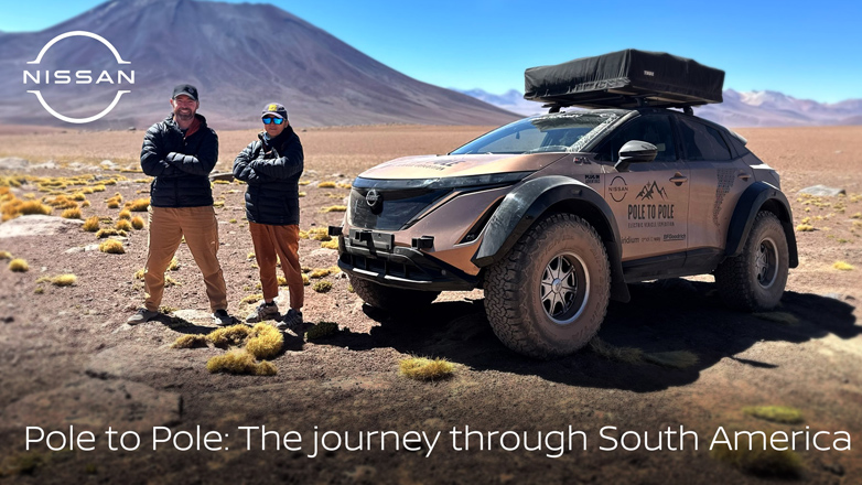 Το Nissan Ariya διασχίζει την Ν. Αμερική και συνεχίζει την αποστολή Pole to Pole για την Ανταρκτική!