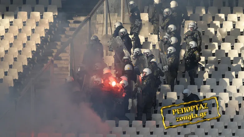 Διάλυση και κλείσιμο των οργανωμένων συνδέσμων όλων των ομάδων