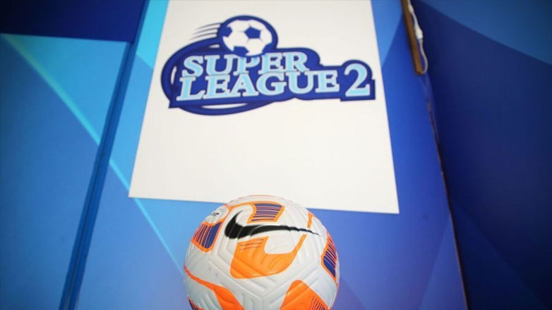 Super League 2: «Κάποια στιγμή πρέπει να πάψει να μας κυριεύει ο φόβος»