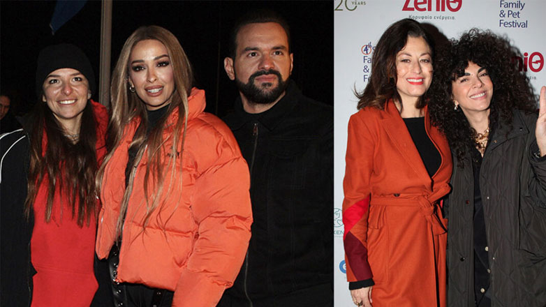 Οι επώνυμοι που βρέθηκαν στο Family and Pet Festival της Εριέττας Κούρκουλου