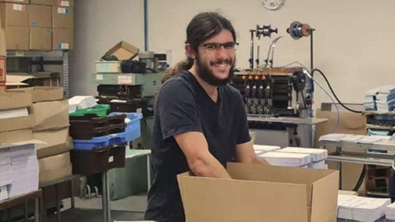 Επιβεβαιώθηκε ο θάνατος του 25χρονου ισραηλινού ομήρου Σαχάρ Μπαρούχ στη Λωρίδα της Γάζας