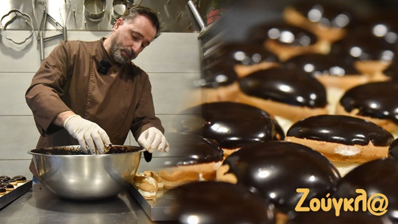 Κάκαλης: Η οικογένεια που άλλαξε την ιστορία του κωκ