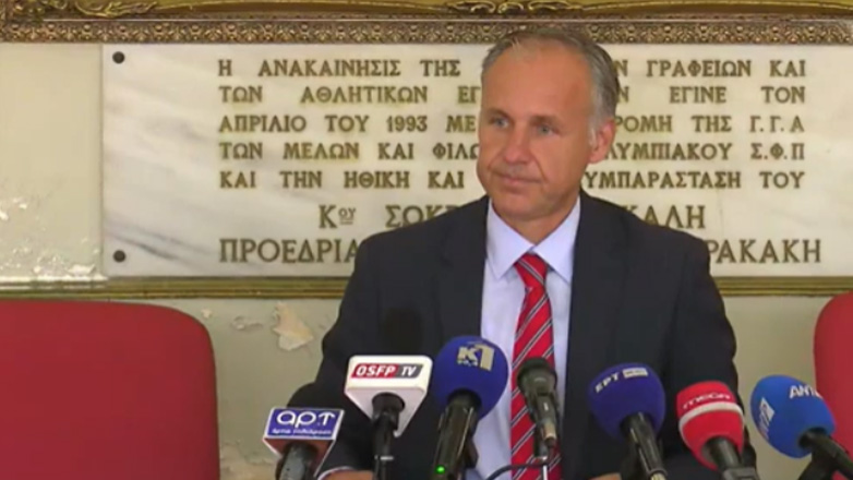 Ερασιτέχνης Ολυμπιακός: «Τους μπαχαλάκηδες δεν τους θέλουμε!»