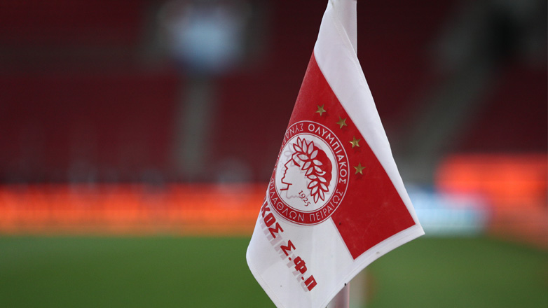 Ολυμπιακός: Ανακοίνωση για τα εισιτήρια του αγώνα με την Μπάτσκα Τόπολα