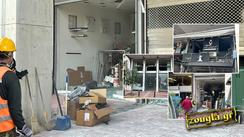 Κάποιοι απενεργοποίησαν την κάμερα ασφαλείας του κτηρίου