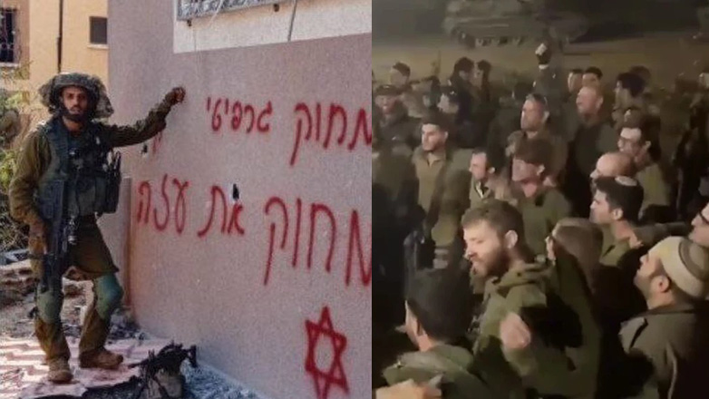 Associated Press: Μια «συλλογή από ακρότητες» που διέπραξαν Ισραηλινοί στρατιώτες στη Γάζα