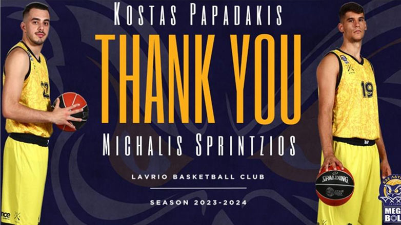 Αποχώρησαν από το Λαύριο Παπαδάκης και Σπρίντζιος