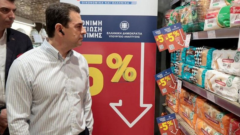 Ακόμη και… φθηνότερο από πέρσι βλέπει ο Κ. Σκρέκας το χριστουγεννιάτικο τραπέζι