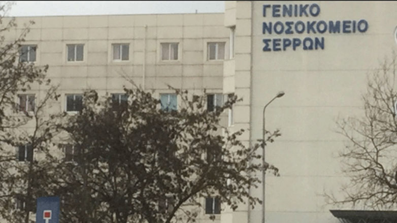 Τρεις τραυματίες σε μετωπική σύγκρουση αυτοκινήτων στην επαρχιακή οδό Νιγρίτας-Σερρών