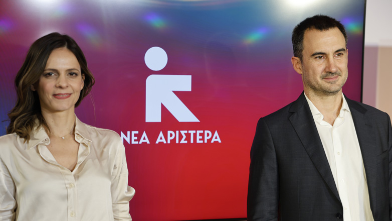 Κάλεσμα Δράσης της Κοινοβουλευτικής Ομάδας της Νέας Αριστεράς: Εξωστρέφεια, Ανανέωση, Αυτενέργεια