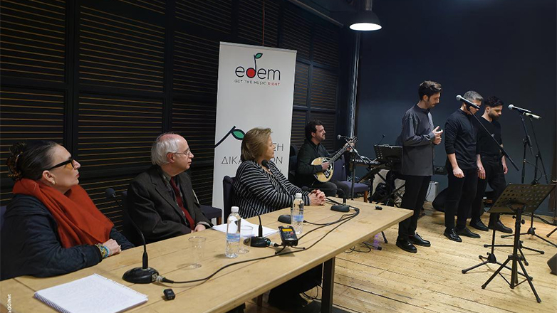 Στην επιτυχημένη εκδήλωση της ΕΔΕΜ: «Το τραγούδι στη ζωή μας ως συνδετικός δεσμός»