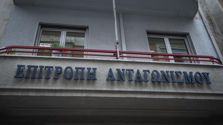 Πρόστιμα ύψους 105.772 ευρώ σε επιχειρήσεις πώλησης συσκευών τηλεπικοινωνίας και τηλεδιασκέψεων