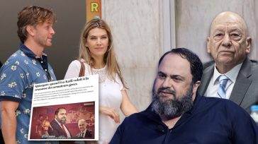 Qatargate: «Όταν η Εύα Καϊλή “έτρεχε” για τη διάσωση των εφοπλιστών ,Μαρινάκη και Προκοπίου»