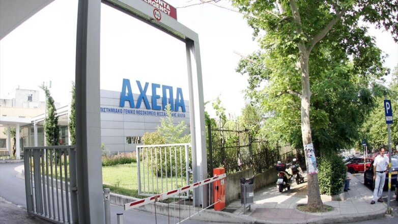 To ΑΧΕΠΑ επενδύει στην ιατρική καινοτομία για τους αιμοκαθαιρόμενους ασθενείς