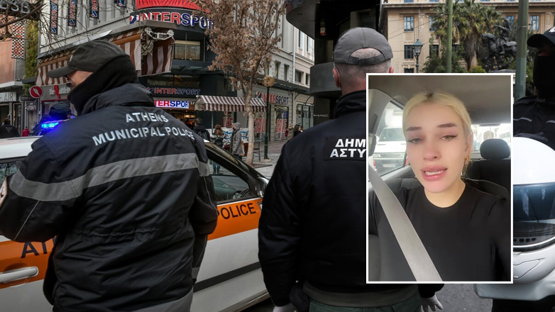 Διατάχθηκε ΕΔΕ στη Δημοτική Αστυνομία Αθήνας έπειτα από καταγγελία νεαρής οδηγού για σεξουαλική παρενόχληση