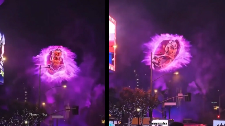 Τρισδιάστατη προβολή στα Game Awards 2023