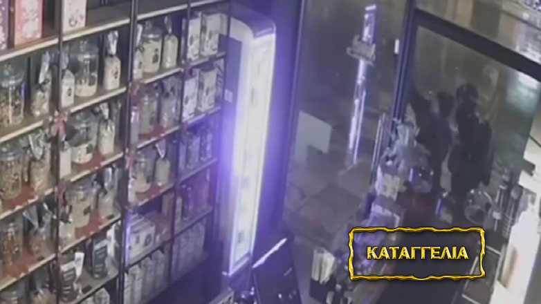 Θεσσαλονίκη: Πήγε στο μαγαζί του μετά από διάρρηξη και του έκοψαν κλήση για παράνομη στάθμευση!