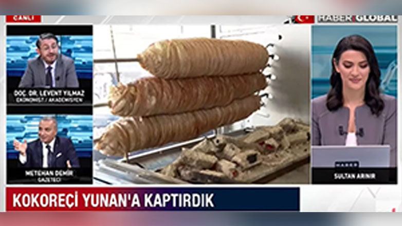 «Χάσαμε το κοκορέτσι από τους Έλληνες» λένε οι Τούρκοι – Το Taste Atlas το κατέταξε ως «κορυφαίο ελληνικό έδεσμα»