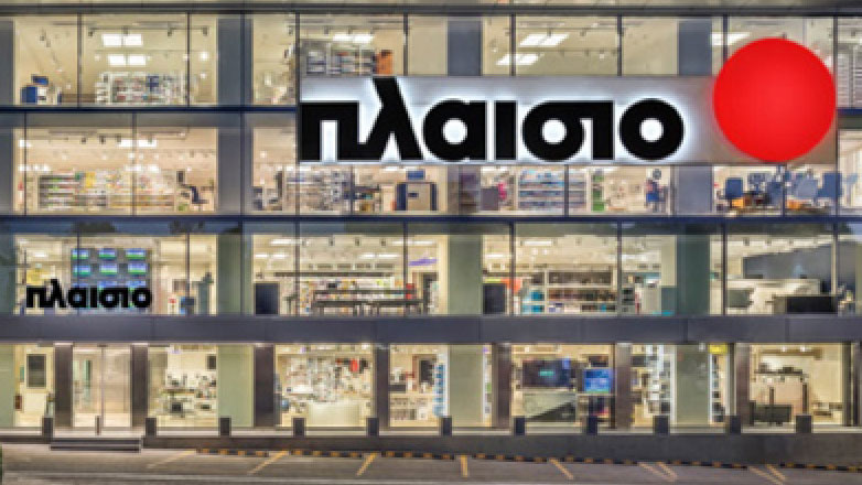 Πλαίσιο Computers: Αύξηση κατά 8,4% του μισθού εισόδου σε περισσότερους από 700 εργαζόμενους