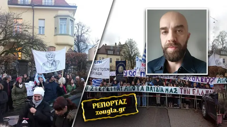 Τα ελληνικά σχολεία της Ομογένειας πρέπει να μείνουν ανοιχτά, κύριοι της Κυβέρνησης…