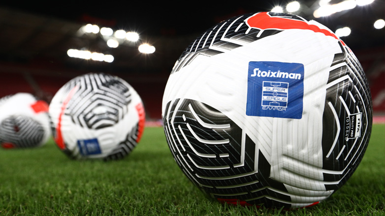 Super League: Εκτός έδρας αποστολές για ΠΑΟΚ και Παναθηναϊκό