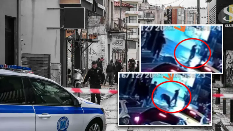 Σεσημασμένοι κακοποιοί οι δράστες της επίθεσης στο Γκάζι