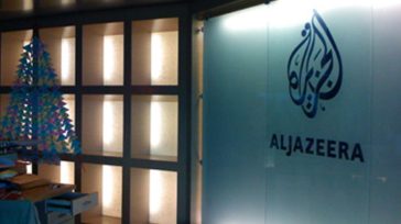 Τελέστηκε η κηδεία εικονολήπτη του Al Jazeera που σκοτώθηκε σε ισραηλινό πλήγμα στην Γάζα