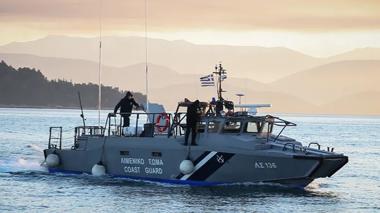 Συνέλαβαν δύο λιμενικούς που πουλούσαν κοκαΐνη