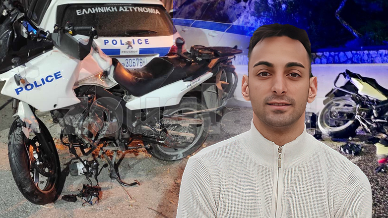 Αυτός είναι ο 29χρονος αστυνομικός που σκοτώθηκε στην καταδίωξη