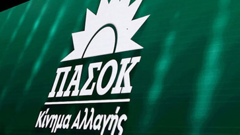 ΠΑΣΟΚ: Ενώ το Εθνικό Σύστημα Υγείας καταρρέει, η κυβέρνηση ανακοίνωσε ψίχουλα