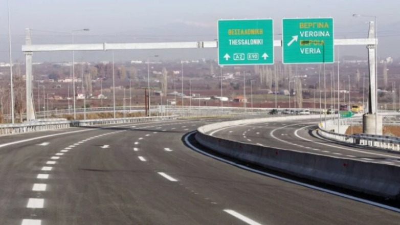 Προσωρινές κυκλοφοριακές ρυθμίσεις την Τρίτη (19/12) σε τμήμα της Εγνατίας Οδού στην Ημαθία