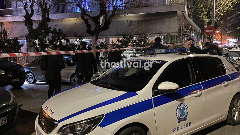 Αιματηρό επεισόδιο με πυροβολισμό στη Θεσσαλονίκη – Ένας τραυματίας στο νοσοκομείο