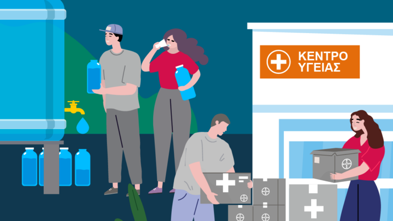 Η Bayer Ελλάς ολοκληρώνει την πρώτη φάση του προγράμματος στήριξης στην πληγείσα Θεσσαλία