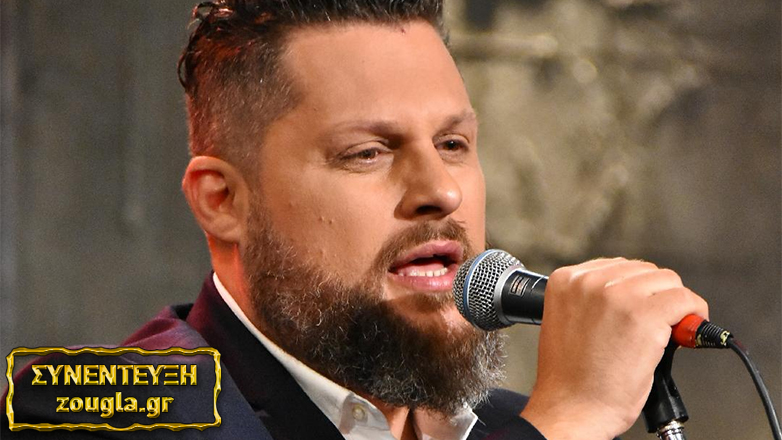 Μπάμπης Βελισσάριος: «Ονειρεύομαι να τραγουδήσω πολλά και καλά τραγούδια»