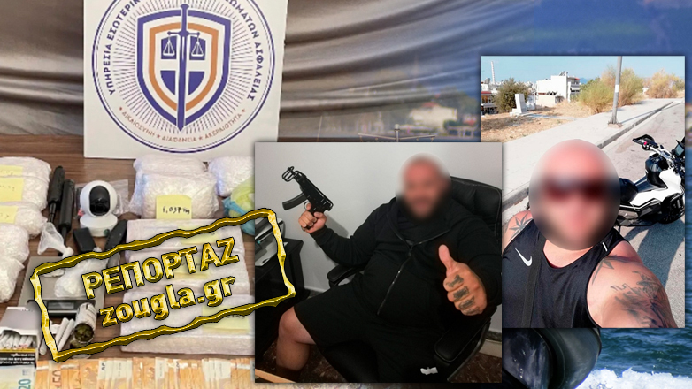 «Στο Λιμενικό τι θα πω για το καινούργιο αυτοκίνητο;» – Οι απίστευτοι διάλογοι των διακινητών κοκαΐνης