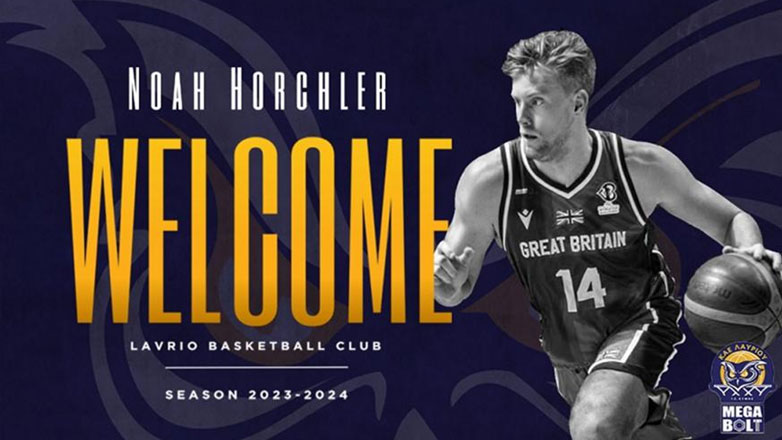 Μπάσκετ: Ανακοίνωσε τον Χόρκλερ το Λαύριο