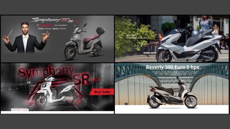 Άγγιξαν τις 63.500 οι πωλήσεις δίκυκλων και πάνε για νέο ρεκόρ