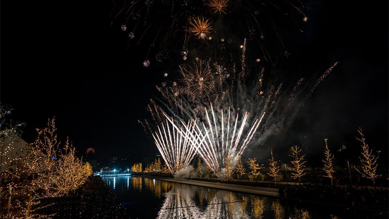 Κέντρο Πολιτισμού Ίδρυμα Σταύρος Νιάρχος: Το εορταστικό του πρόγραμμα για την παραμονή της Πρωτοχρονιάς