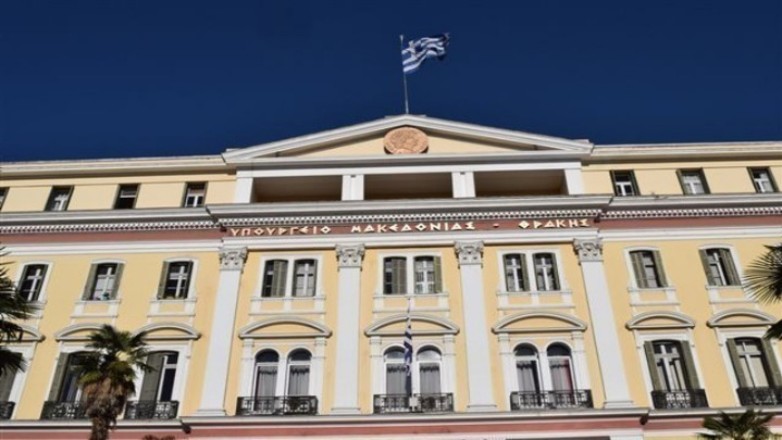 Διαμαρτυρία στο ΥΜΑΘ για τις συγχωνεύσεις σχολείων σε Θεσσαλονίκη και Καλαμαριά