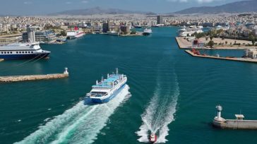Ελληνική ακτοπλοϊκή εταιρία αρνήθηκε να μεταφέρει ασυνόδευτο ηλεκτρικό Ι.Χ. για λόγους ασφαλείας