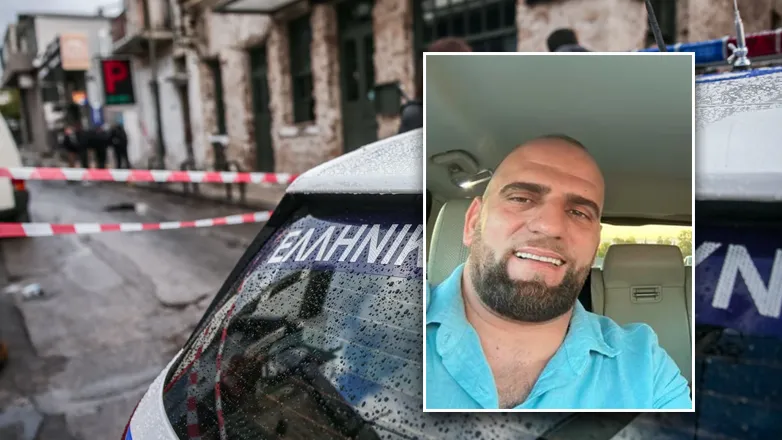 Γκάζι: Τέσσερα διαφορετικά ονόματα χρησιμοποιεί ο πιστολέρο